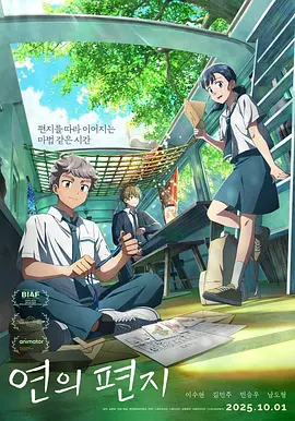 欧美一区二区二区