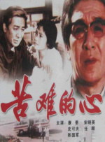 欧美一区二区二区